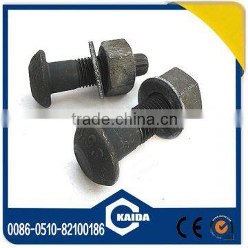 Steel Structure Bolt photo-2