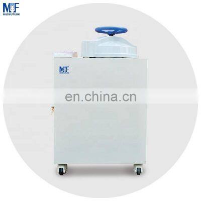 MedFuture 75l laboratory clinical vertical vacuum autoclave bkq-b75II high pressure hand wheel sterilizer autoclave for sale