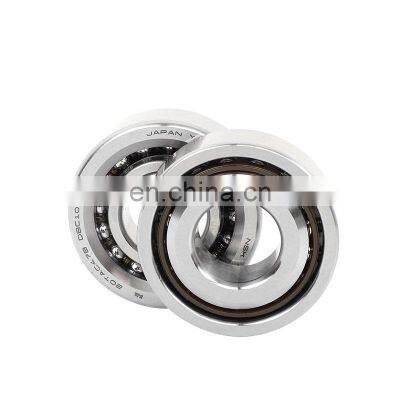 Precision Angular Contact Ball Bearing NSK 25TAC62BSUC10PN7B 25TAC62B