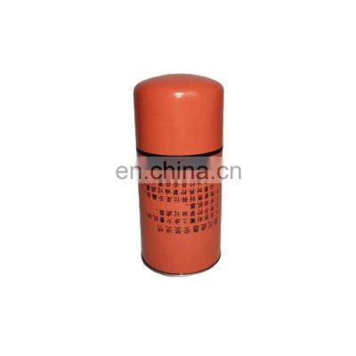 TH30/TH-37A Screw Air Compressor Maintenance Consumable Oil filter1625165632