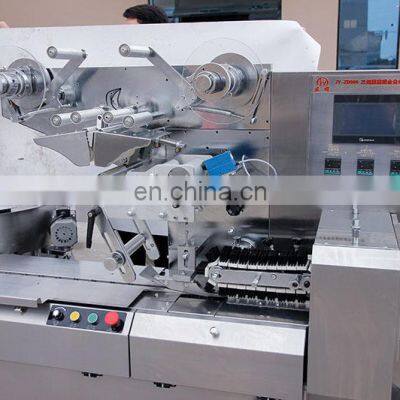 Hard Candy High Speed Pillow Wrapping Machine photo-3