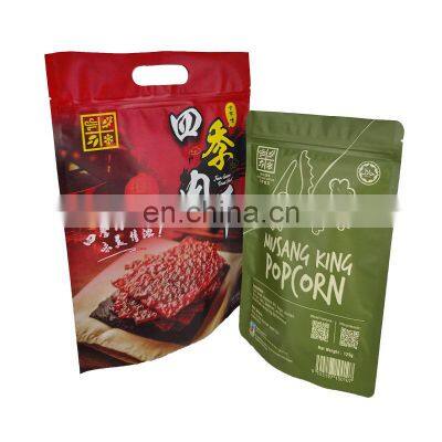 China Wholesale Custom Printing Stand up Pouch Popcorn Bags photo-2