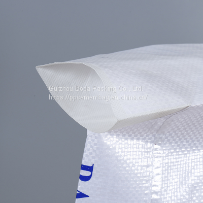 Square bottom type animal feed packaging bags plastic woven bag with BOPP laminated,20kg 25kg horse feed bag