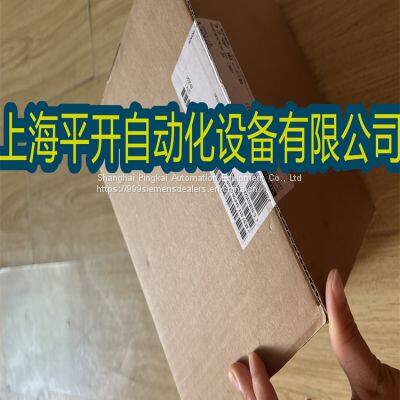 6ES7517-3AP00-0AB0 S7-1500, CPU 1517-3 PN/DP, Central Processing Unit photo-3