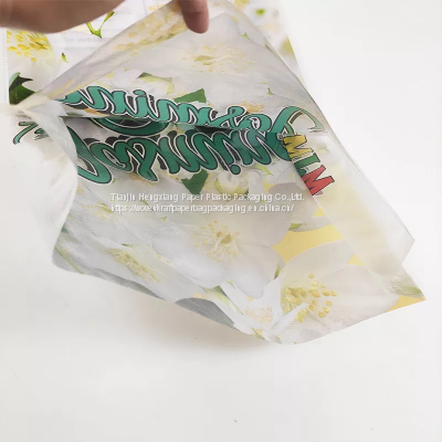 Packaging Bag Agricultural Lamb Feed PP Woven Bags Cheap Price