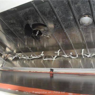 Industrial IR Tunnel Dryer photo-2