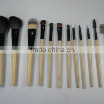 Wood Handle Material and Face Use makeup brush set 12 piece