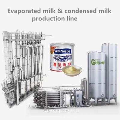 Genyond Evaporated Condensed Milk Production Line