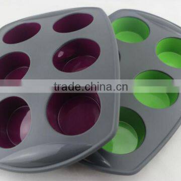 Great Baking Tool Natural Sillicone Jello Mold Pans