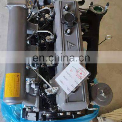 3 Ton Diesel Forklift Spare Parts Forklift Engine Xinchai Engine Assembly C490BPG XCMG XC740K Parts Engine photo-2