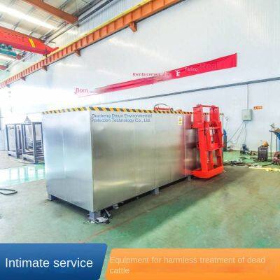 large-scale cattle farm harmless treatment equipment, breeding poultry farm harmless treatment machine