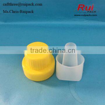 60mm Pink Laundry Detergent Liquid Bottles Cap Liquid Detergent Covers photo-5