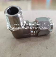 Air Compressor Elbow 95110441 95098265 92717594 Fit For Ingersoll Rand photo-2