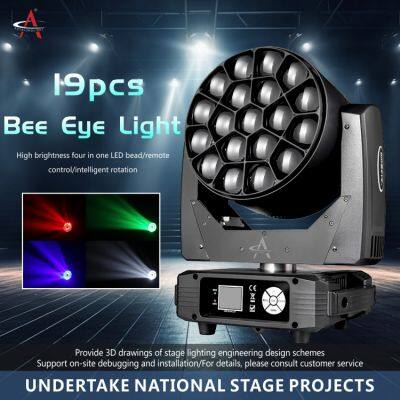 FY-1915 19x15W 4in1 Osram Light Stage Moving Head Light Wash Zoom Beam Light Bee Eye With DMX Control for Stage Night Club Bar Party Dj Ktv photo-5