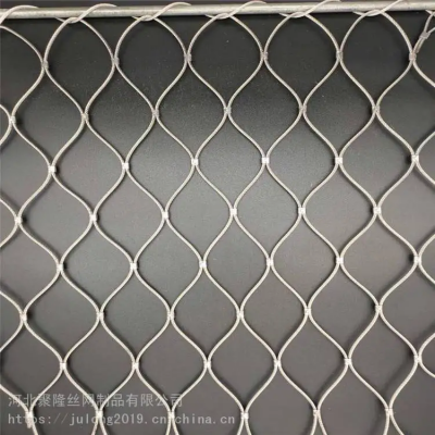 Fence Barrier Stainless Steel Flexible Cable Mesh Wire Rope Safety Netting