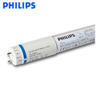 Philips MASTER LEDtube 1200мм UE 11,9Вт 840 T8 EELA