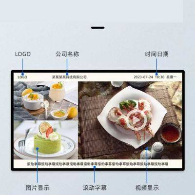 Ultra Thin Hanging 4K Advertising Machine Wall Mounted LCD Advertising Screen photo-3