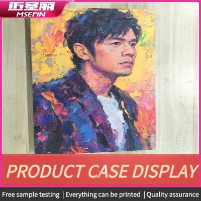 Wood-Grain Board Custom Printing & Processing