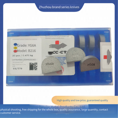 Wholesale and Retail of Furike Blade Wheel Rim Turning Tools Made of Cemented Carbide B210, B212, B214, B216, and Tungsten Steel Welded Cutting Tips Yt5, Yt15