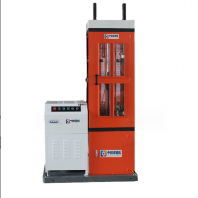 Zhongchuang Digital Spring Compression Strength Fatigue Testing Machine 1000N Max Force IECEE for Adjustable Frequency photo-2