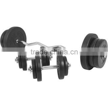 plastic-coated cement plates EZ Curl Dumbbell Set