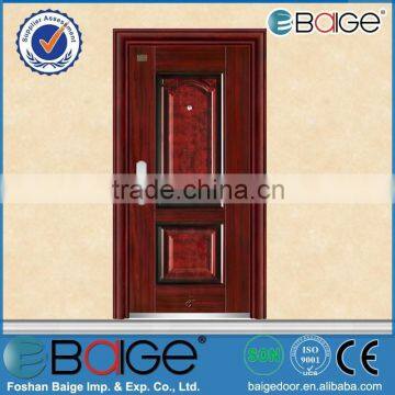 BG-S9229 turkish steel security doors/steel entry doors/steel security doors