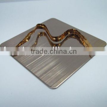 316 grade brush finish stainless steel sheet