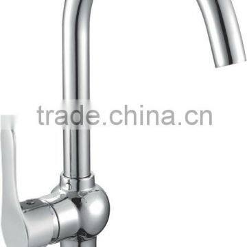 Brass basin mixer, single lever basin faucet, JKD2126-046