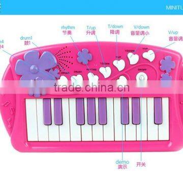 Educational Kids Toys Notes Toy Piano Cartoon Midi Keyboard MT801069 photo-2