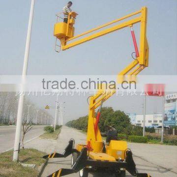 13m Mini Trailer Mounted Boom Lift Sale