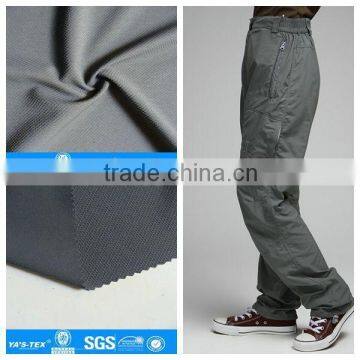 Nylon spandex quick dry fabric cool dry fabric waterproof breathable fabric