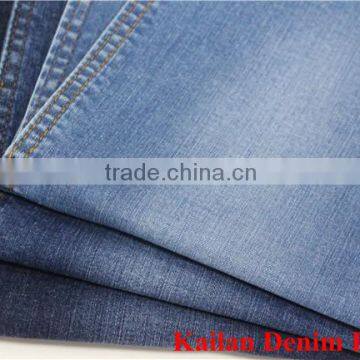 KL-716-1 mercerized cotton spandex denim fabric for jeans