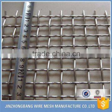 hot dipped galvanized crimped wire mesh