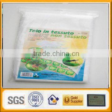 nonwoven plant cover supplier