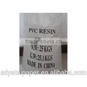 SGS Approved Virgin PVC (polyvinyl Chloride) Resin/PVC Granular/ PVC Powder Factory Price photo-5