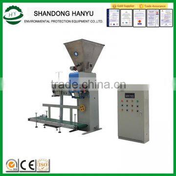 Design hot-sale 25kg packing machine cost