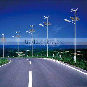 40W 50W 60W 80W 120W Wind &Solar hybrid LED Street Lights