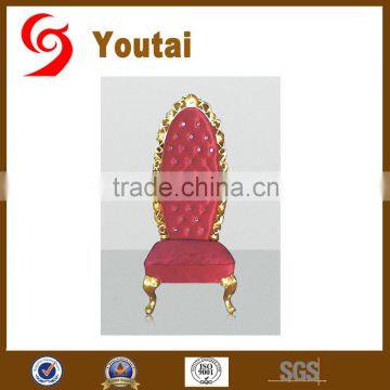 King Throne Chair for Rental