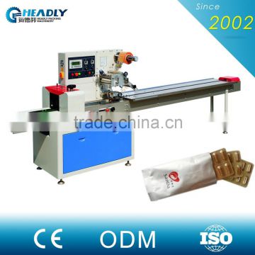 Custom Processing VVVF High Speed Automated Pill Packaging Machine