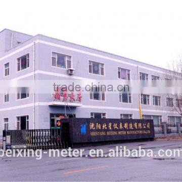 Beixing Meter Multi-hole Orifice Low Torsion Control Valve Flow Meter Water photo-4