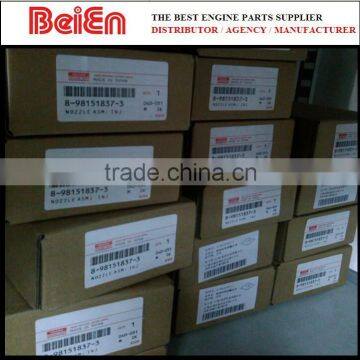 4HK1 / 6HK1 Fuel Injector 8981518373
