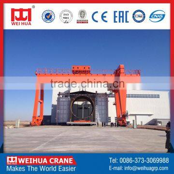 Weihua Brand MG/A Type 50 ton double girder gantry crane for sale