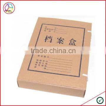 High Quality A4 Paper Storages Boxes