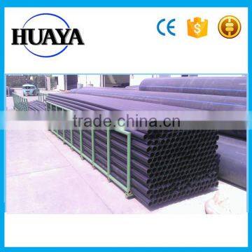 DN25-1600mm PE/HDPE Pipe