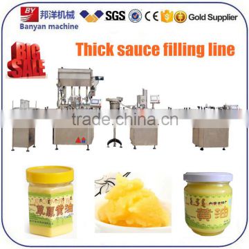 YB-JG4 2016 hot sale! Shanghai manufacturer jar filling machine for honey CE approved