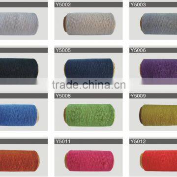 China factory sale T/C Regenerated Cotton Yarn for socks