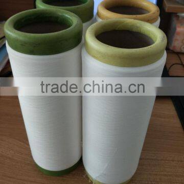 High qulity Korea market Nylon Double covered yarn/nylon crimp yarn