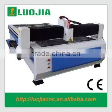 metal cutting CNC plasma cutting machine water bed