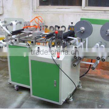 Curtain Eyelet Punching Machine