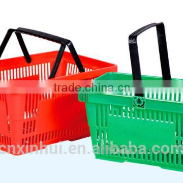 Beautiful Shopping basket&baskets